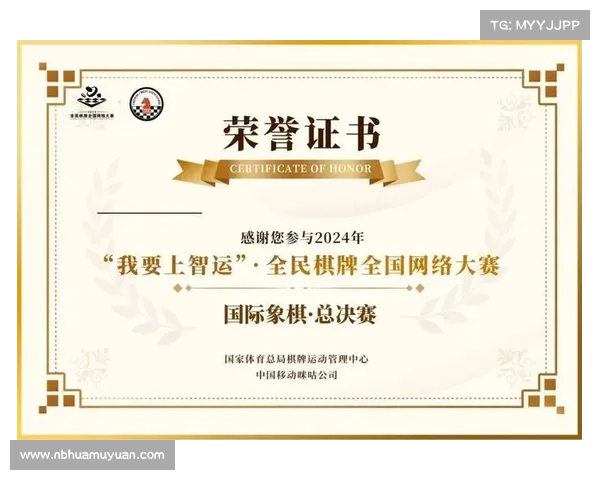 全国围棋职业赛事报名_围棋全国联赛