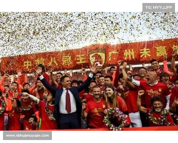 广州恒大2018赛事;截止2018年广州恒大俱乐部曾获得过几次亚冠冠军