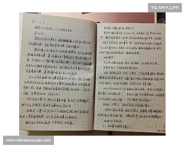 形容比赛输了的诗句 形容比赛输了的诗句