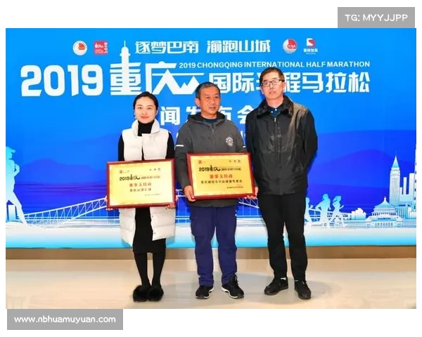 重庆奥体演出赛事;重庆奥体演出赛事时间 重庆奥体演出赛事;重庆奥体演出赛事时间