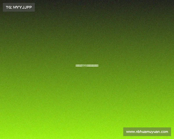 电子竞技996、电子竞技是什么