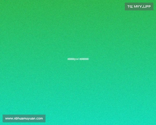 电子竞技的goat 电子竞技的定义