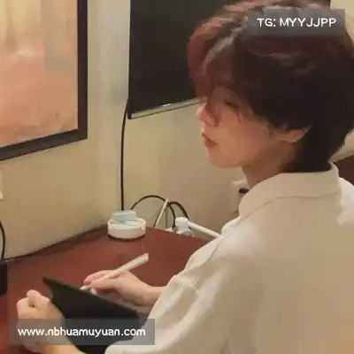 滕椒旖